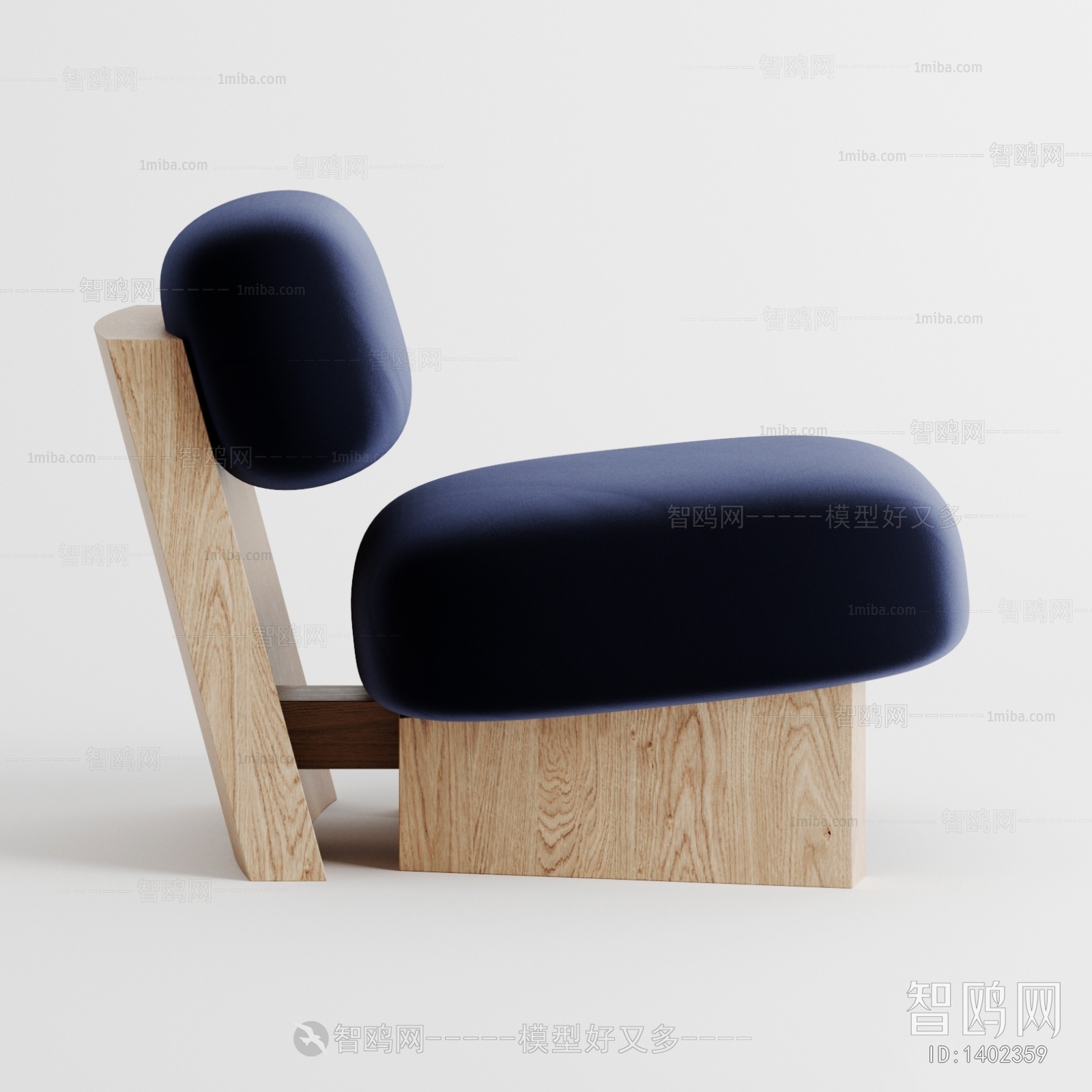 Modern Lounge Chair