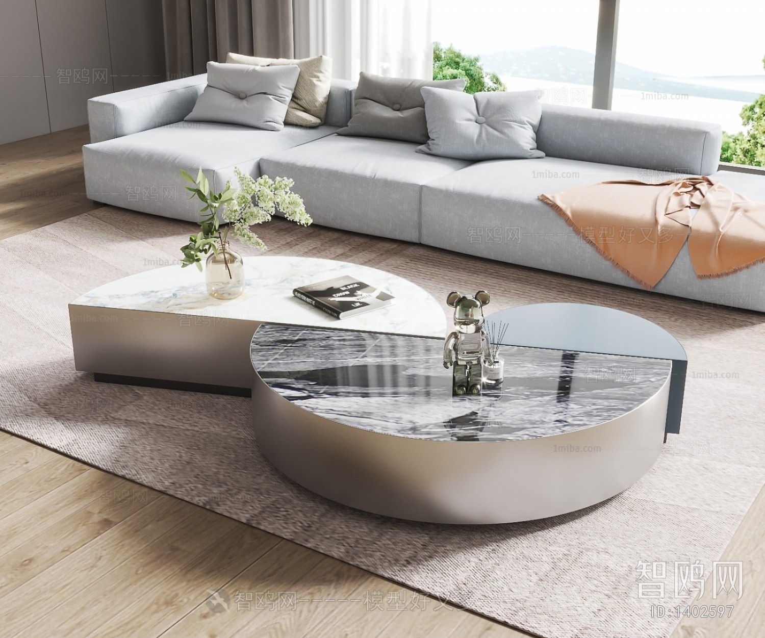 Modern Coffee Table