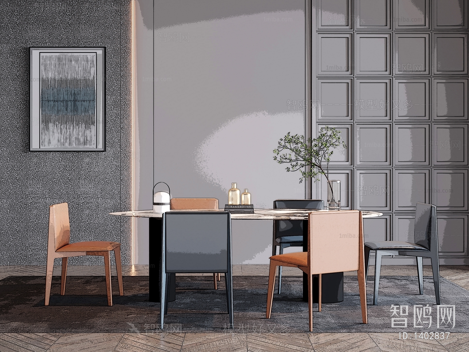 Modern Dining Table And Chairs