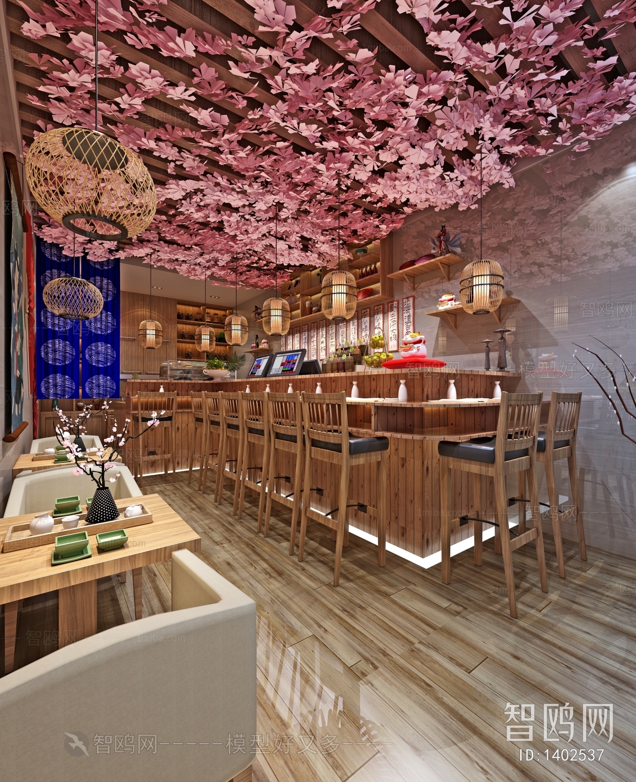 Japanese Style Catering Space