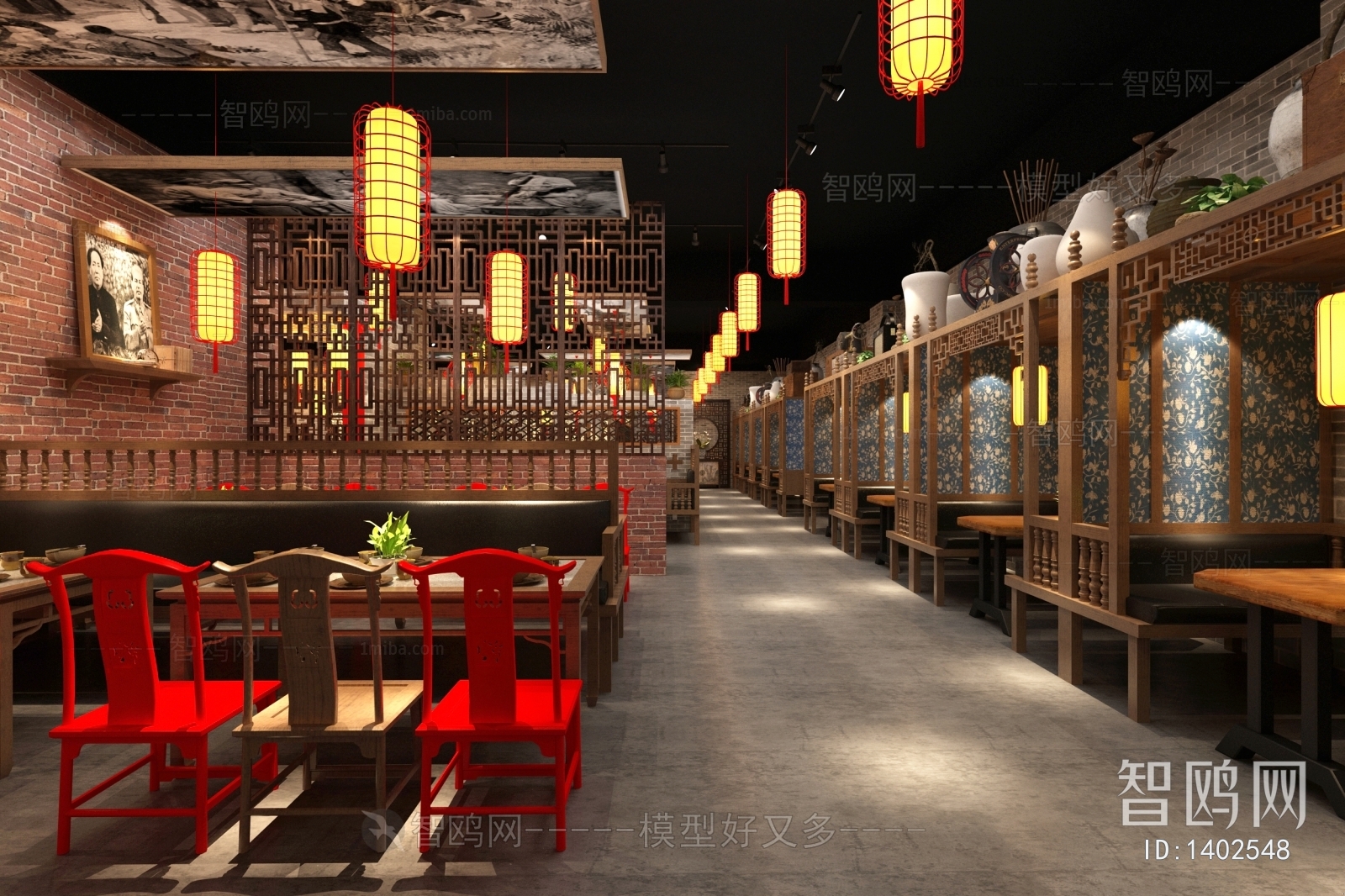 New Chinese Style Restaurant