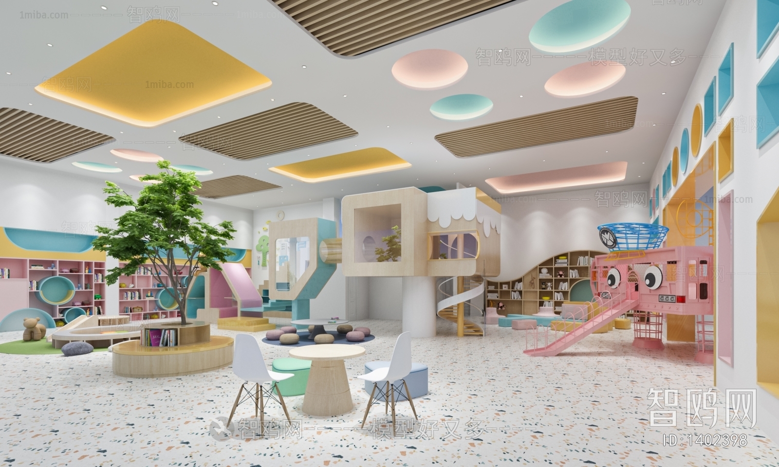 Modern Children's Kindergarten