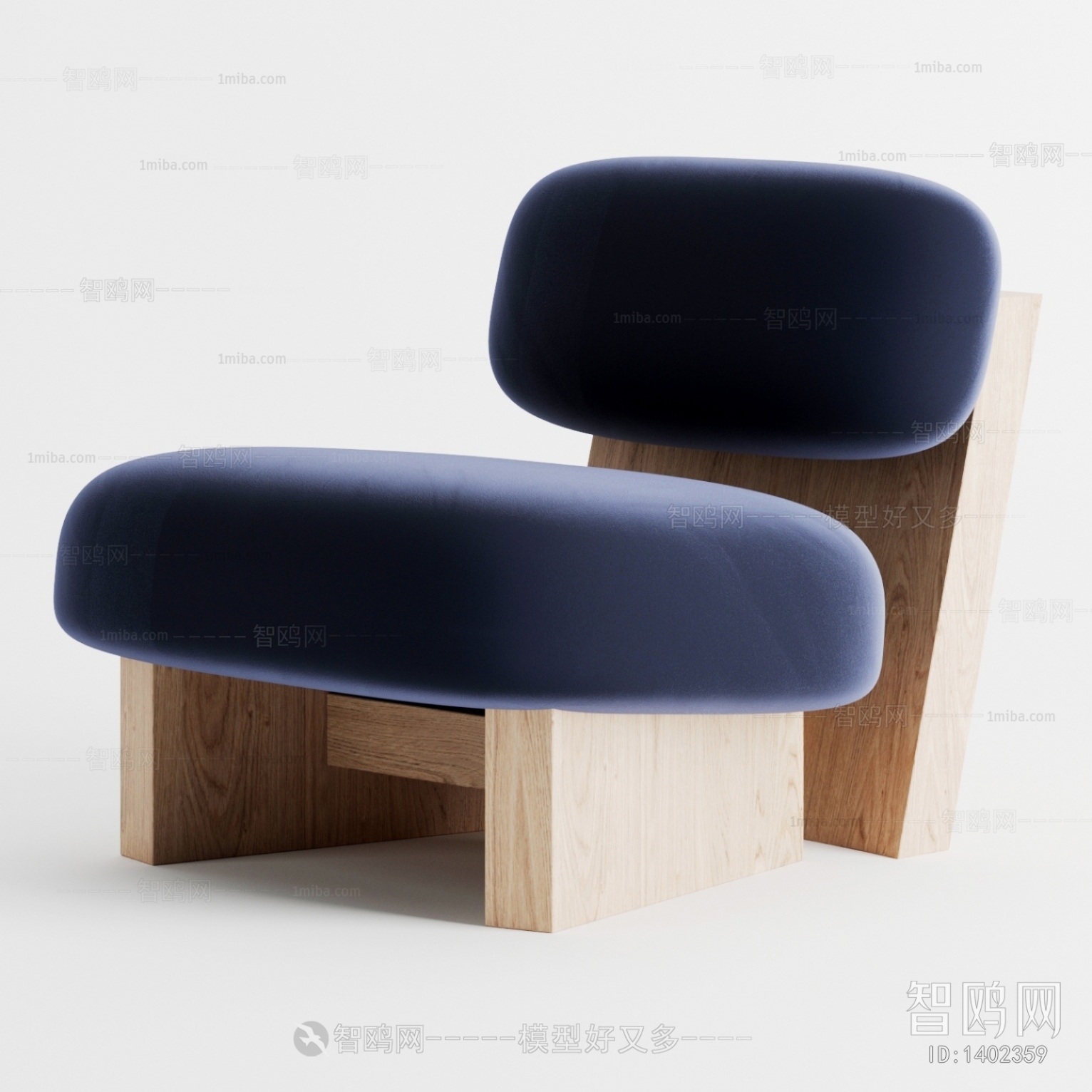 Modern Lounge Chair