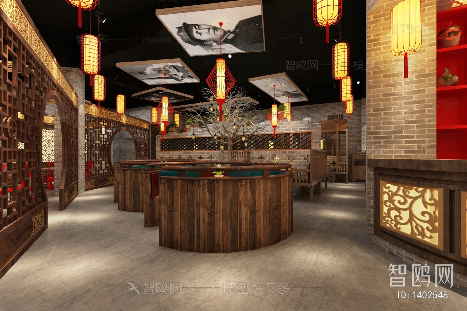 New Chinese Style Restaurant