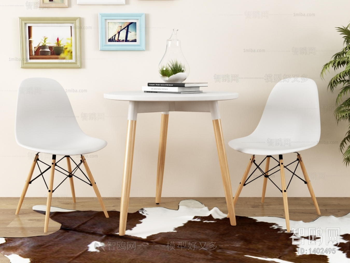 Nordic Style Leisure Table And Chair