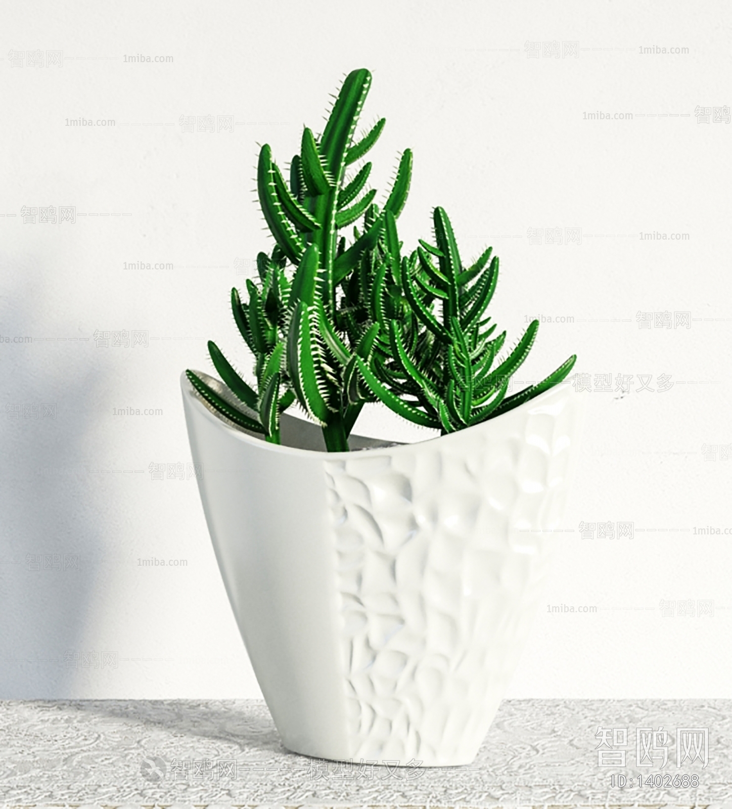 Modern Potted Green Plant