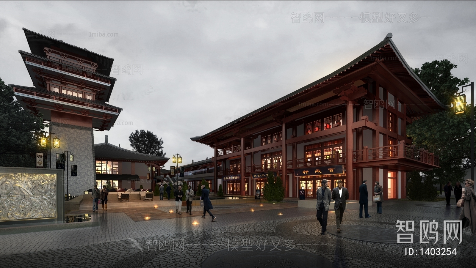 Chinese Style Building Appearance