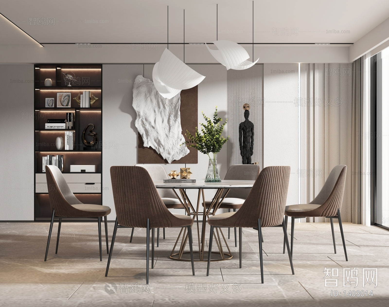 Modern Dining Room