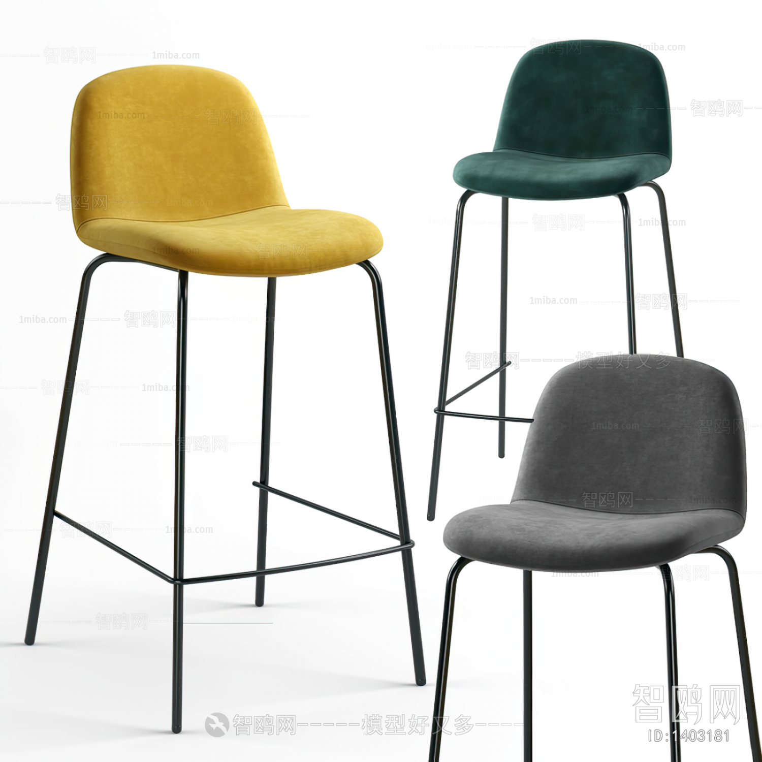 Modern Bar Chair