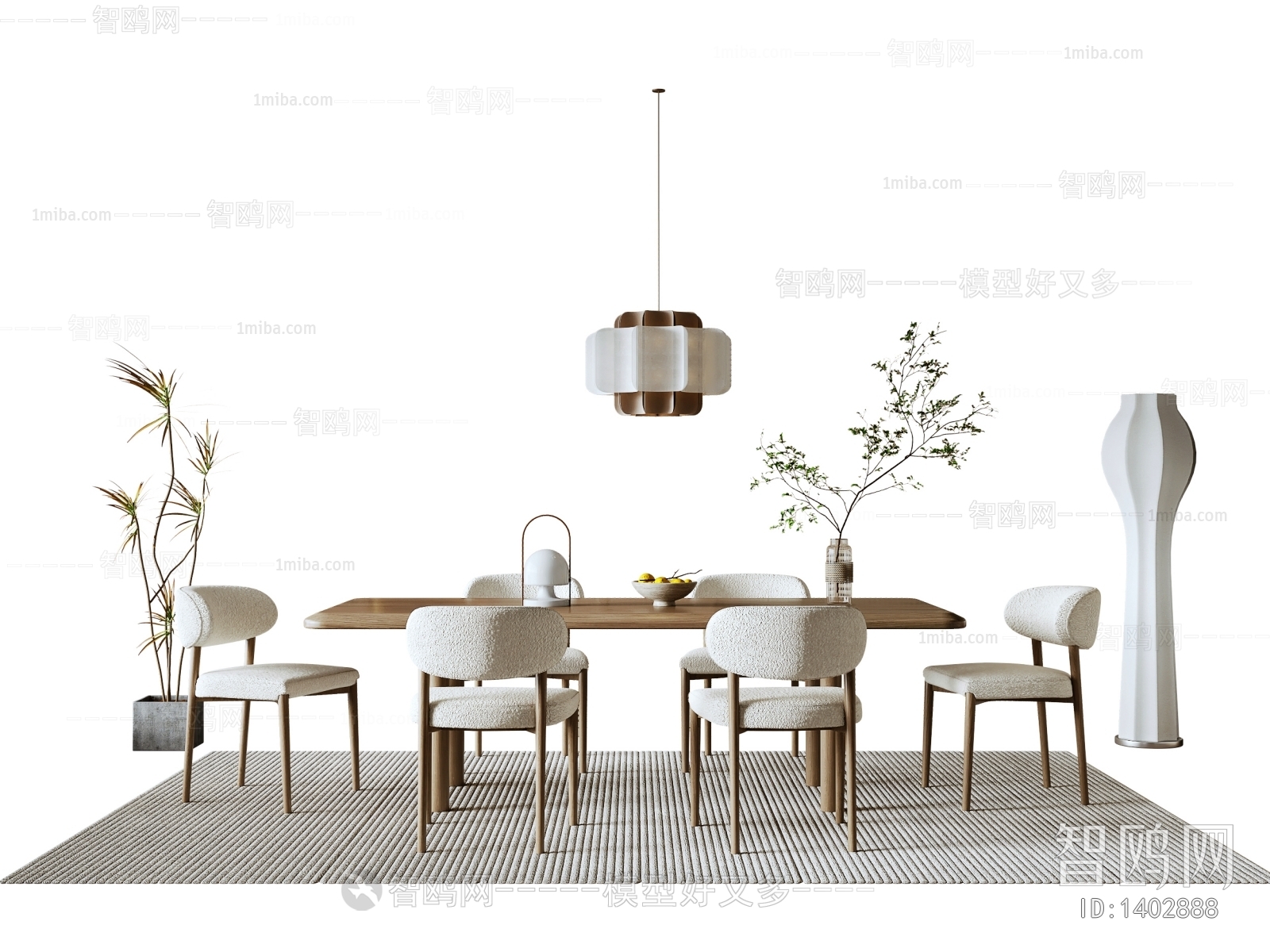 Wabi-sabi Style Dining Table And Chairs