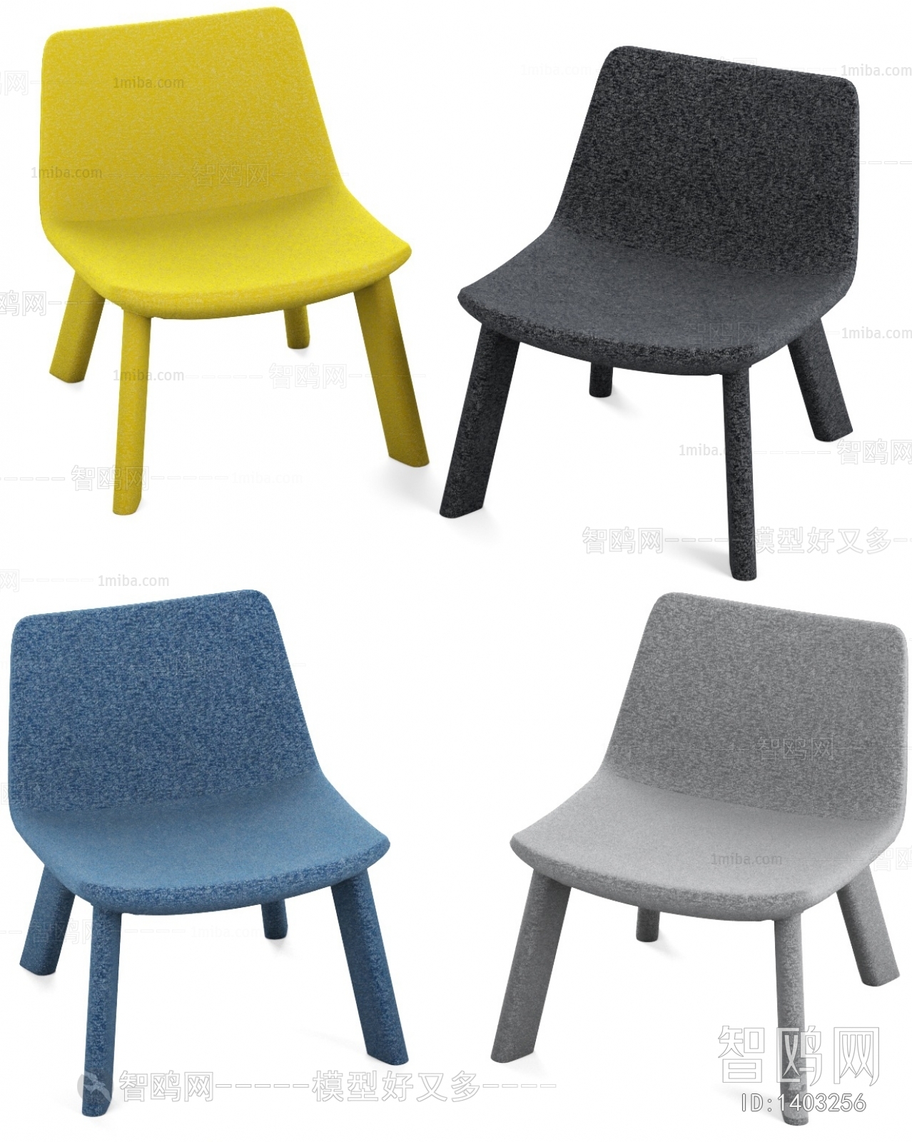 Modern Single Chair