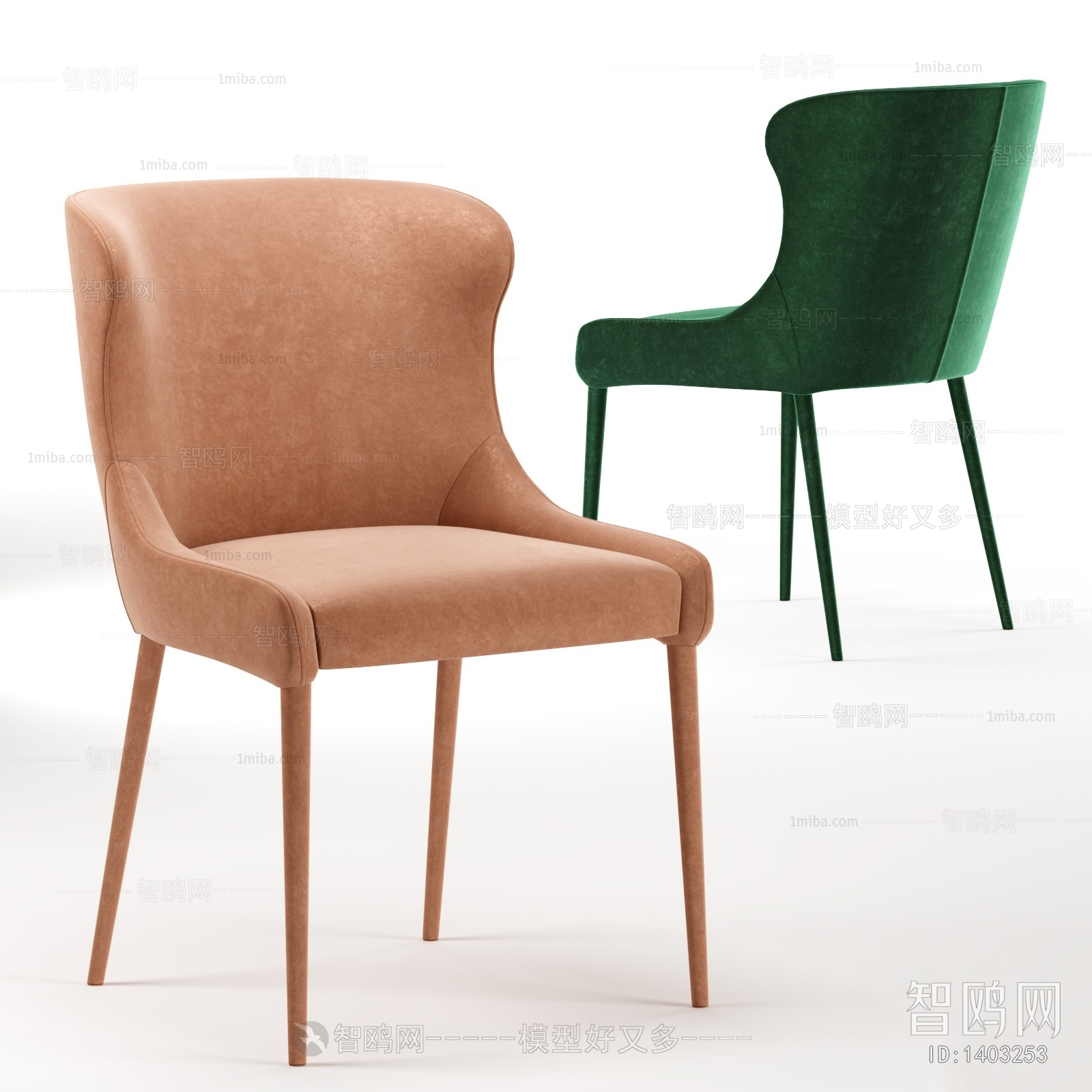 Modern Single Chair