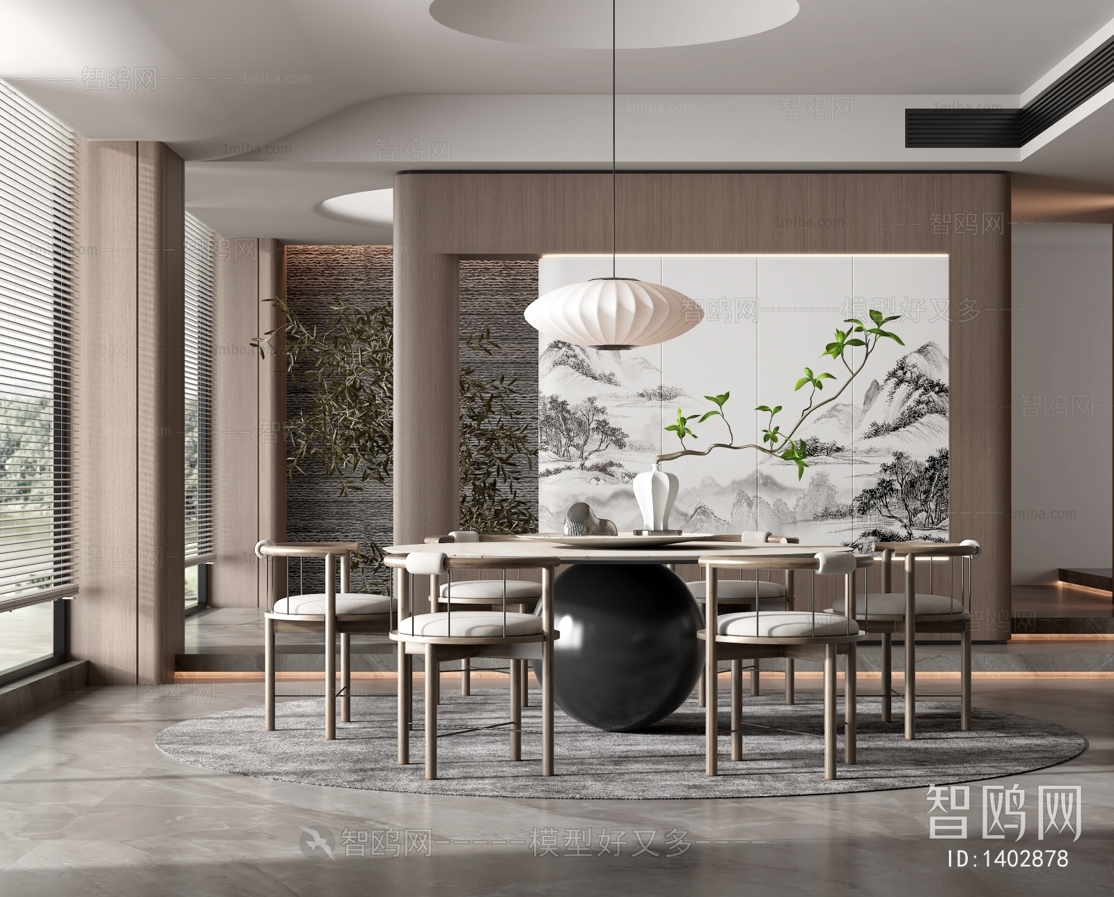 New Chinese Style Dining Room