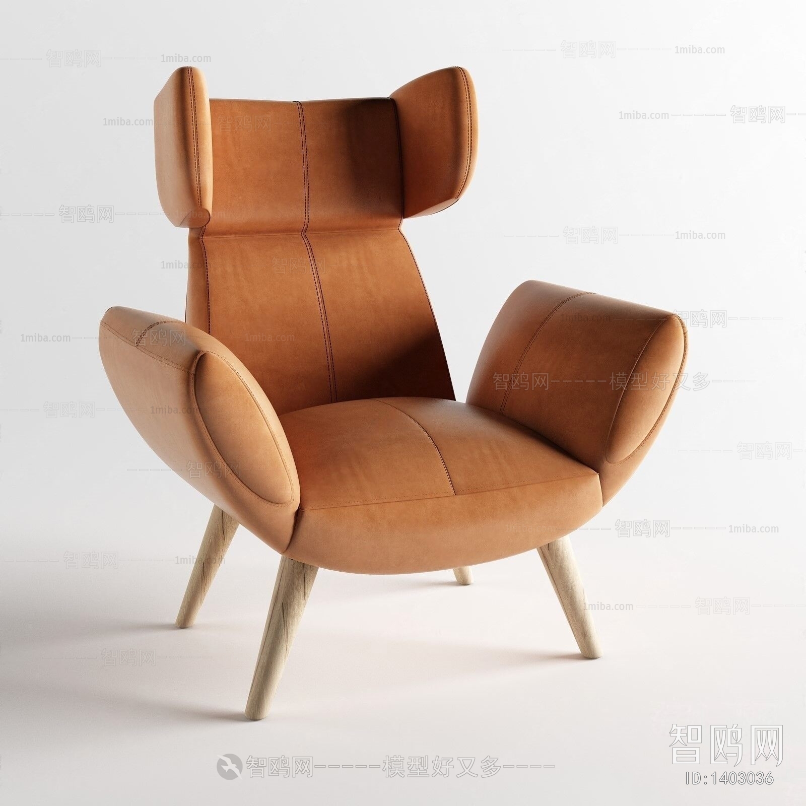 Modern Lounge Chair