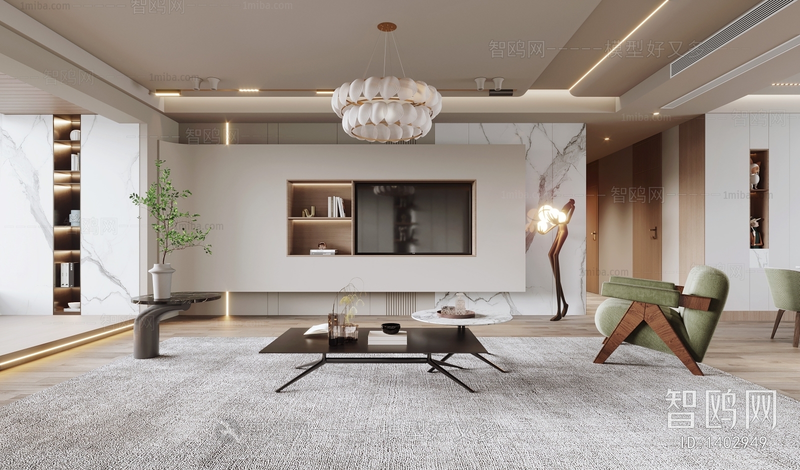 Modern A Living Room