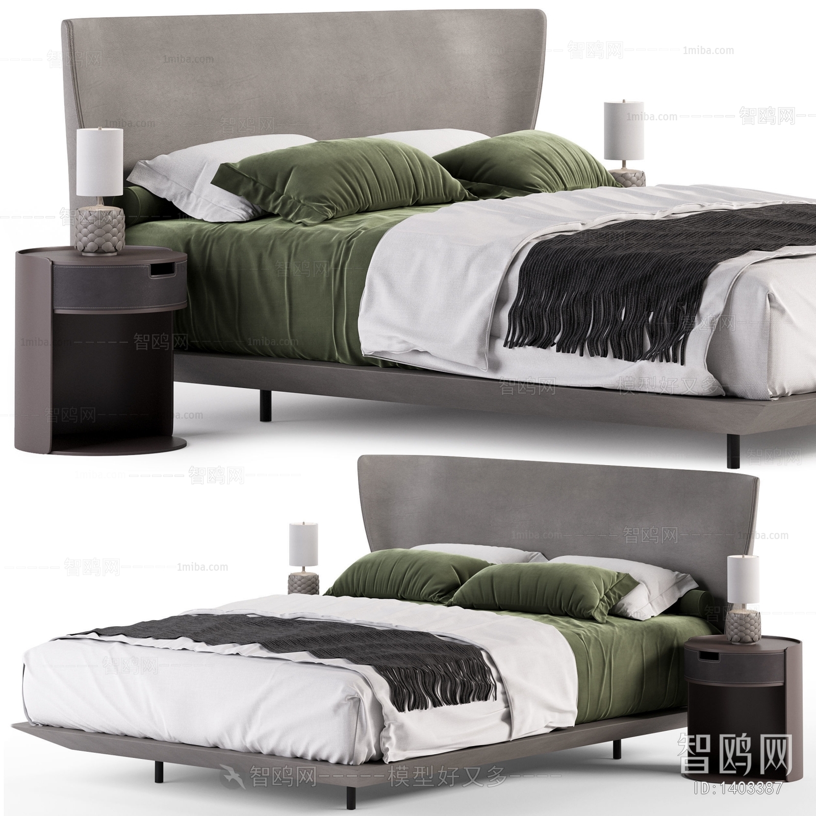 Modern Double Bed