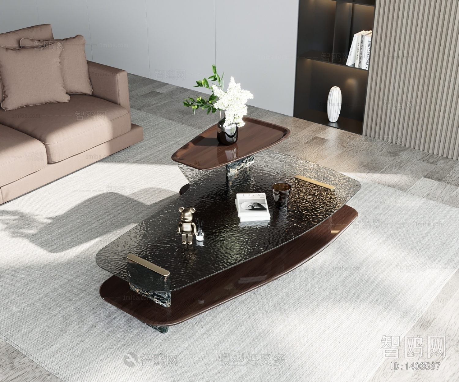 Modern Coffee Table