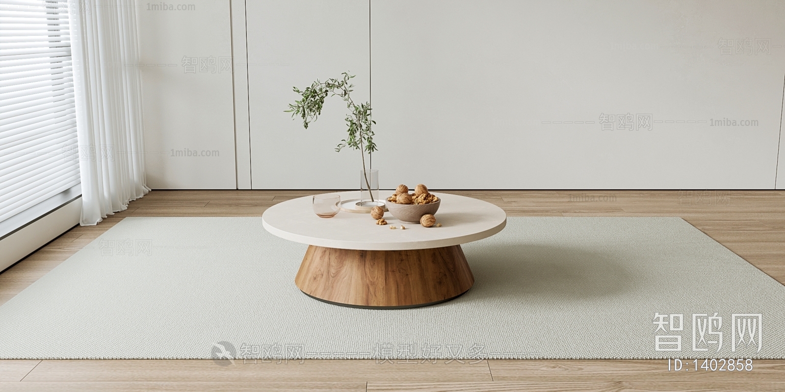 Wabi-sabi Style Coffee Table