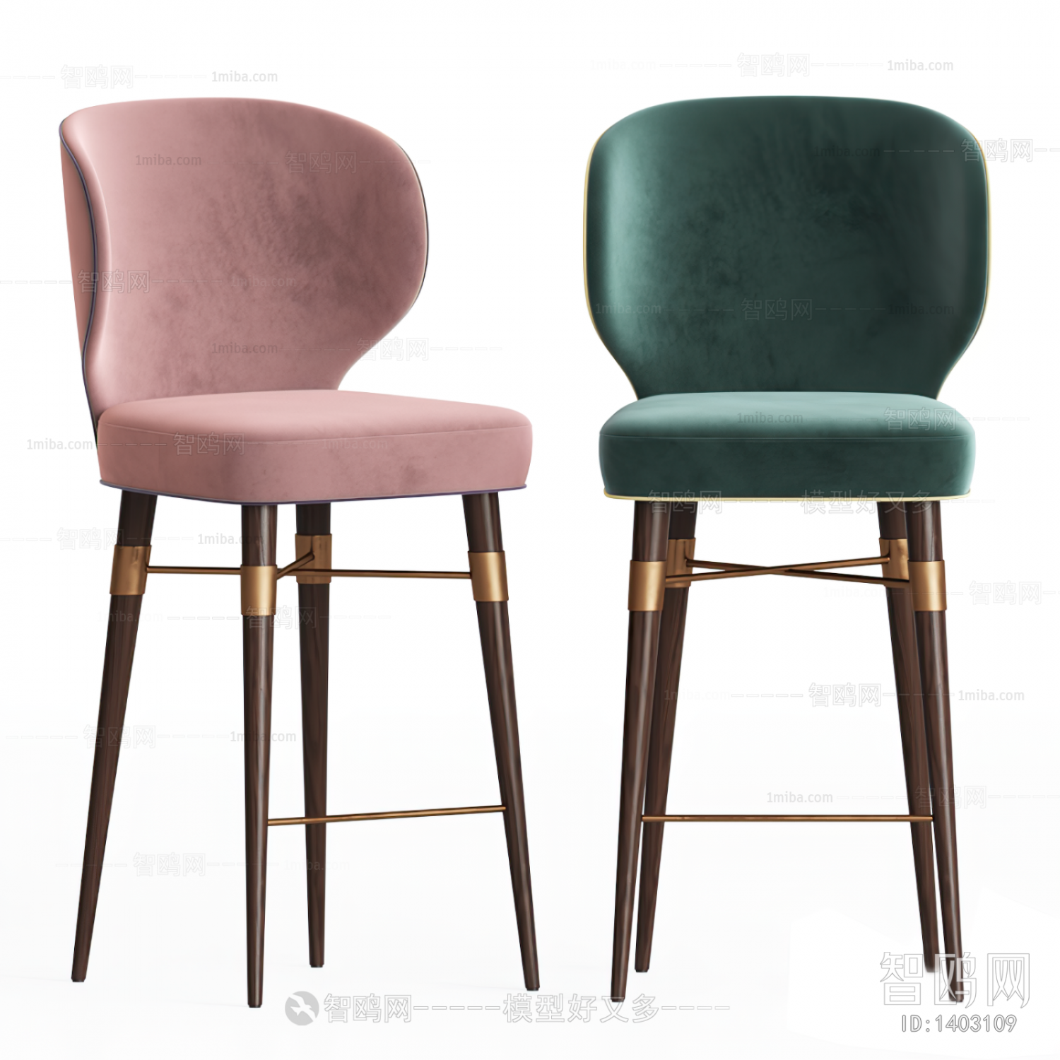 Modern Bar Chair