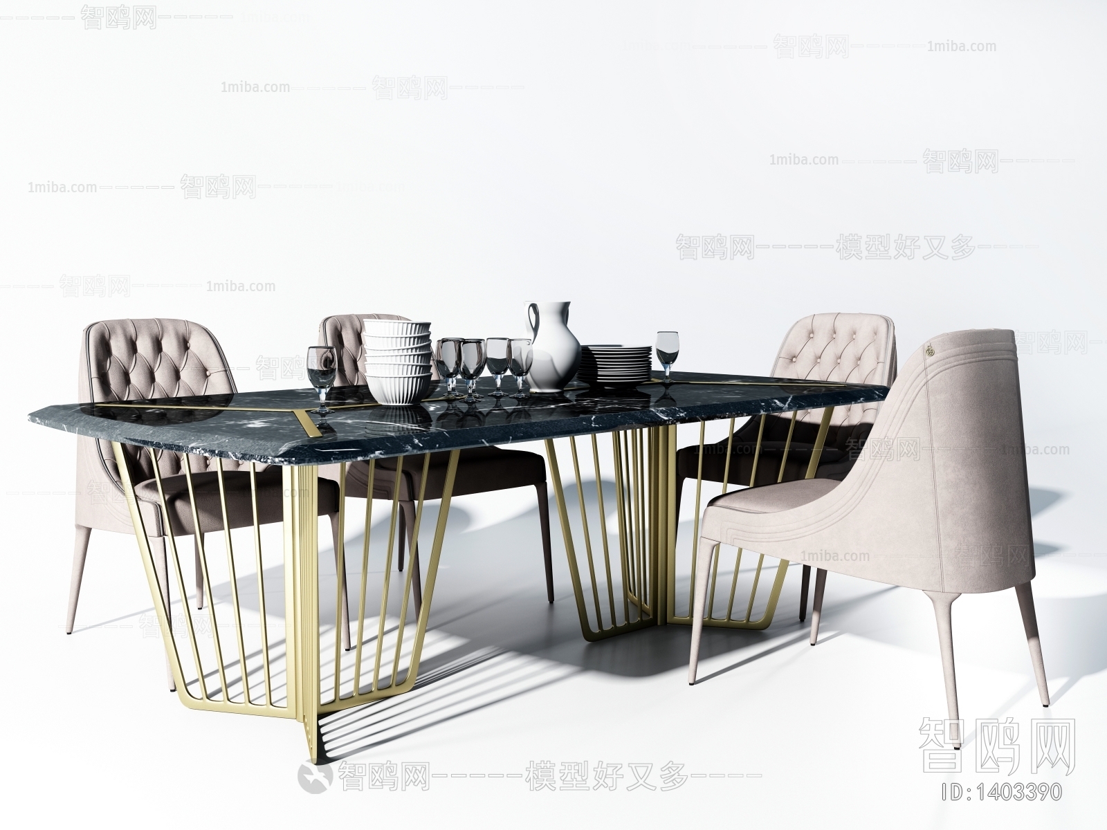 Modern Dining Table And Chairs