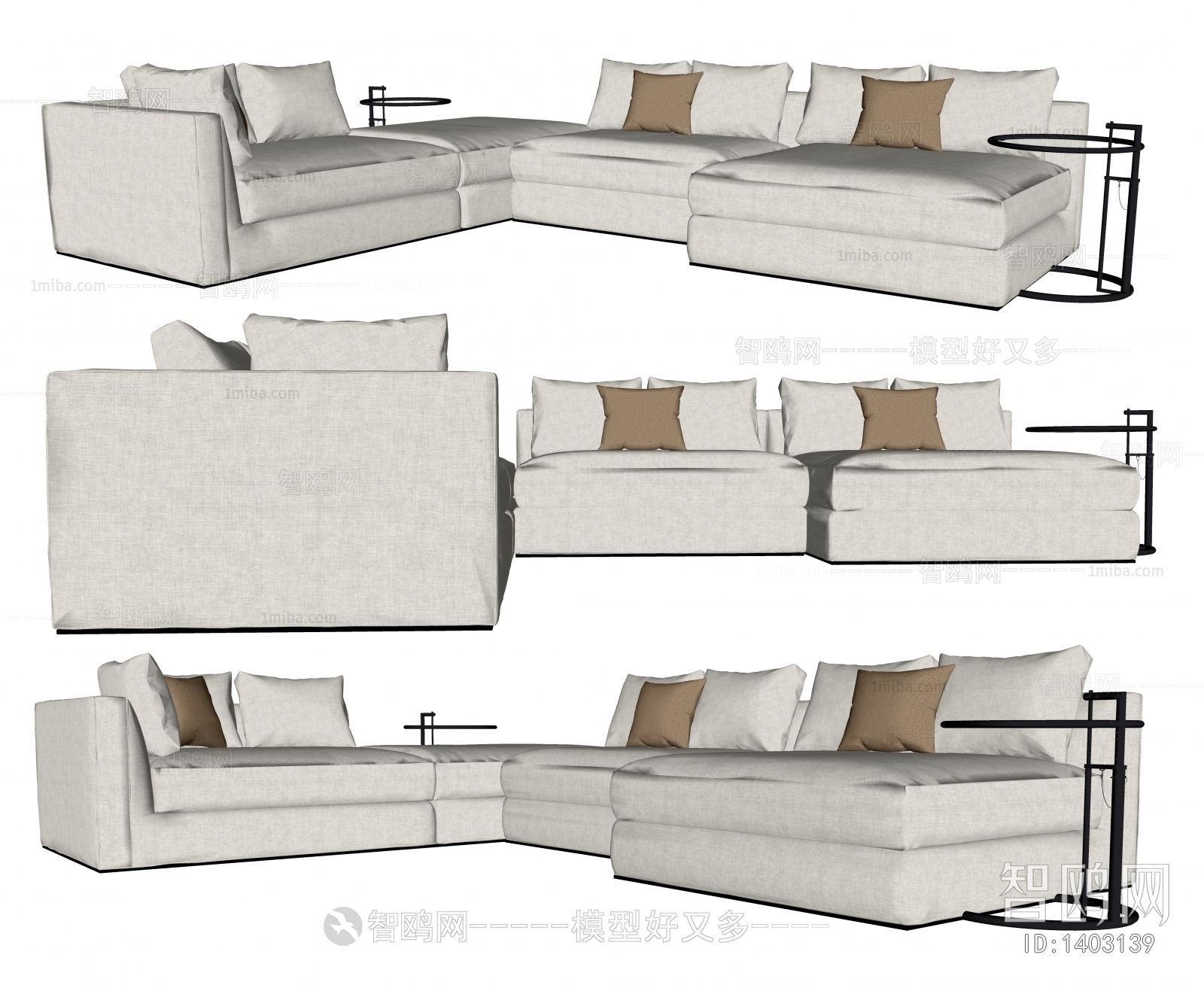 Modern Multi Person Sofa