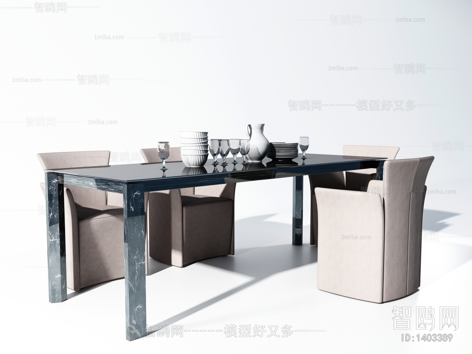 Modern Dining Table And Chairs