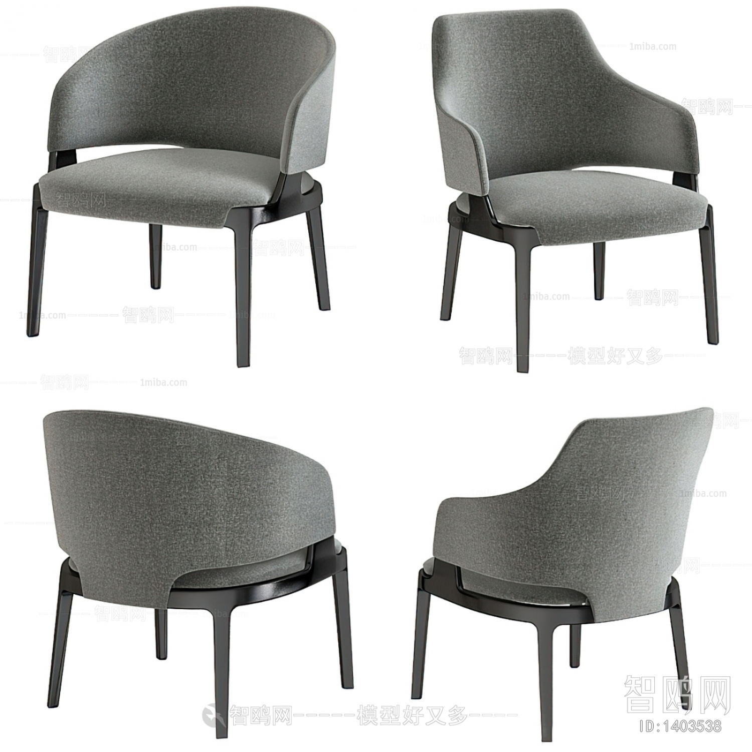 Modern Single Chair