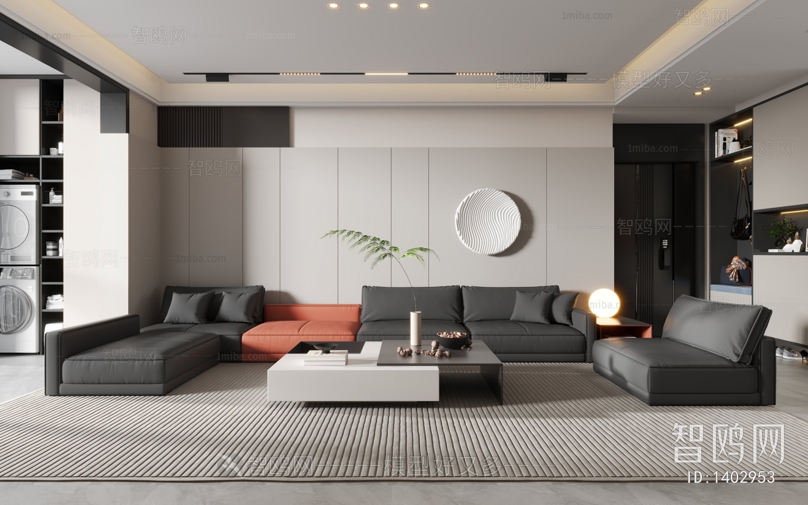 Modern A Living Room