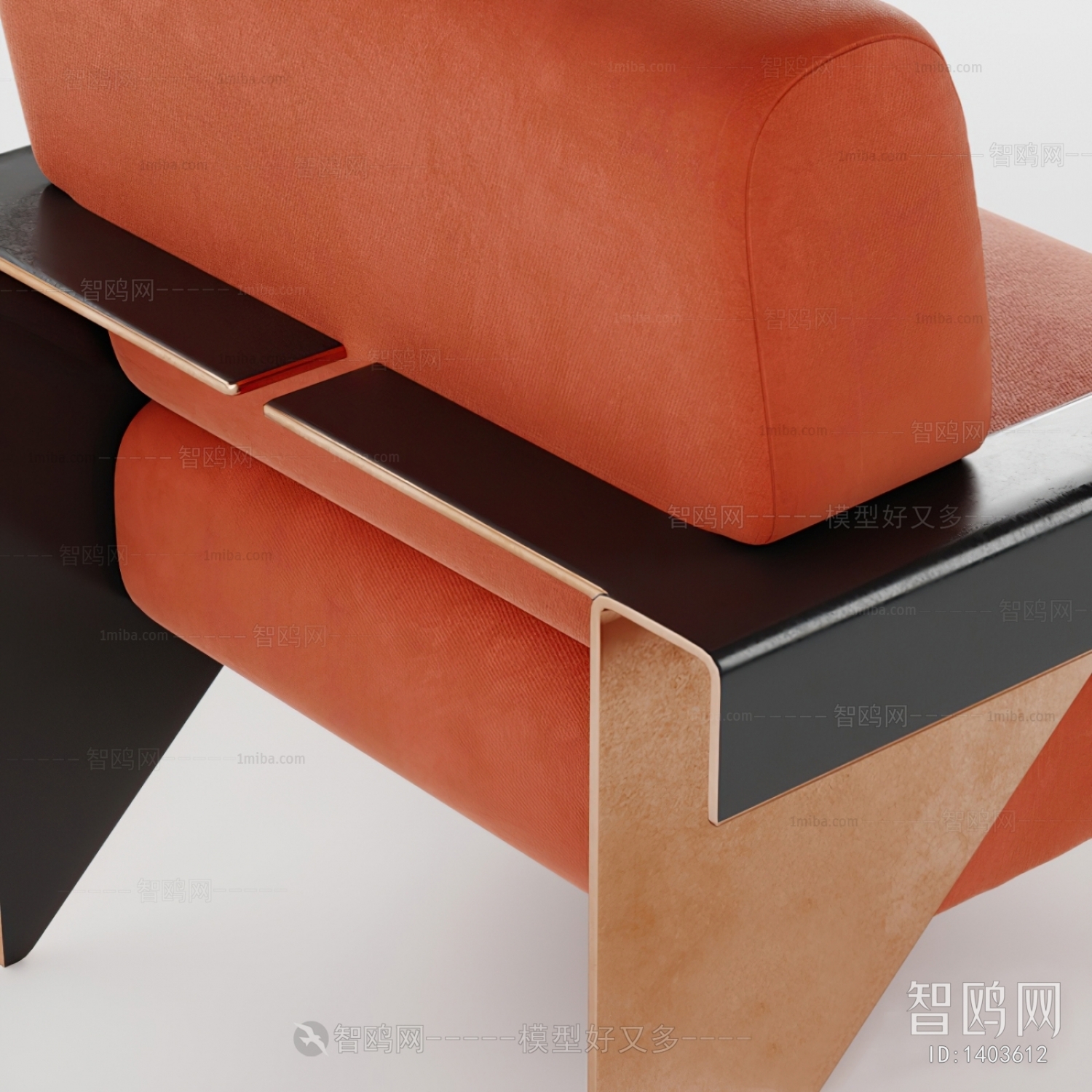 Modern Lounge Chair