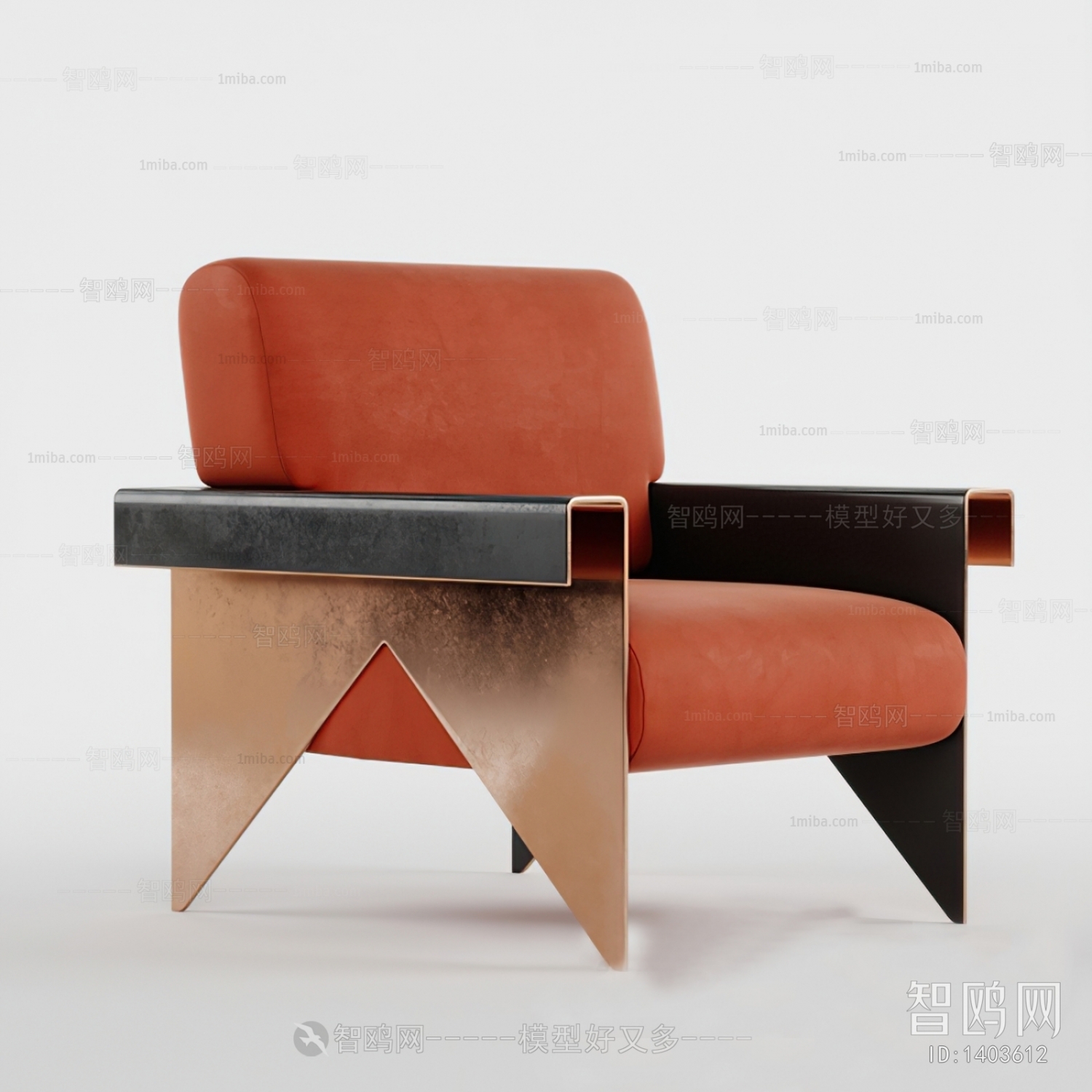 Modern Lounge Chair