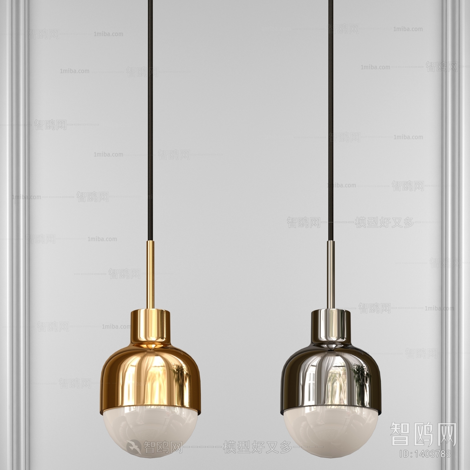 Modern Droplight