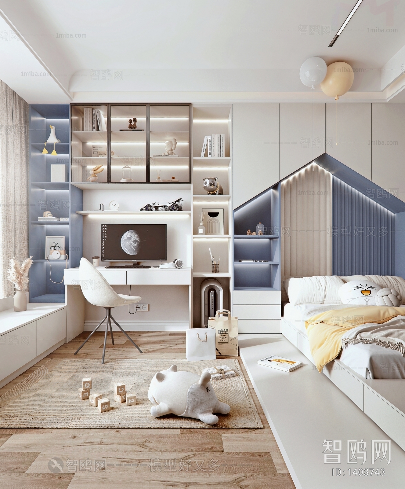 Modern Children's Room