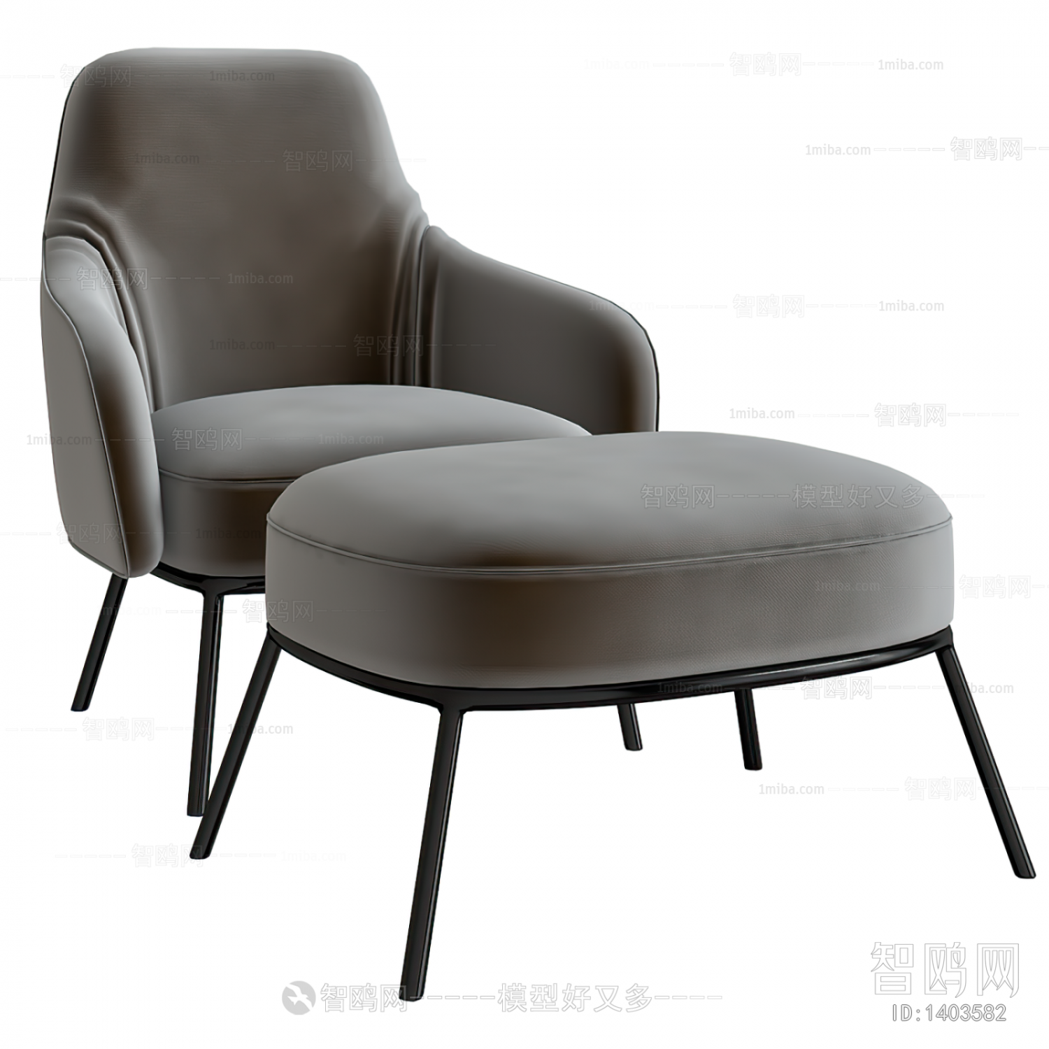 Modern Lounge Chair