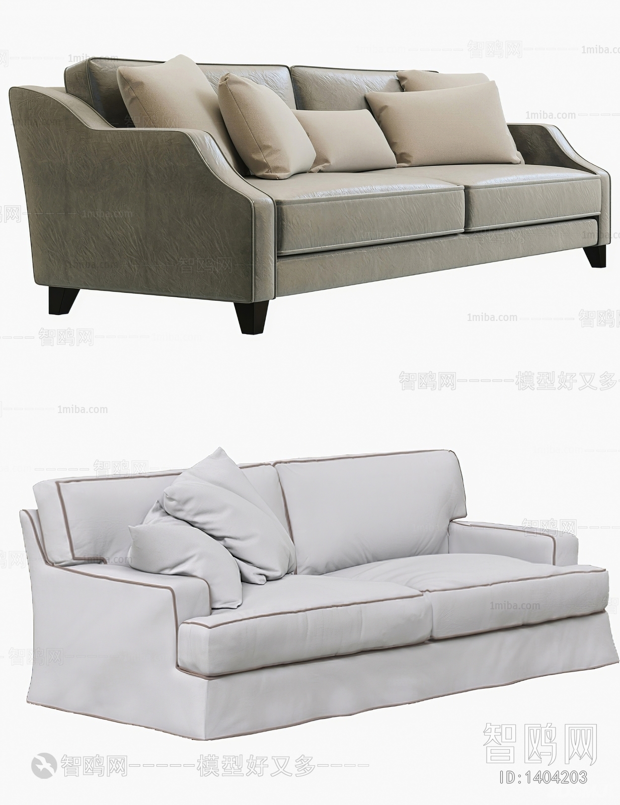 Modern A Sofa For Two