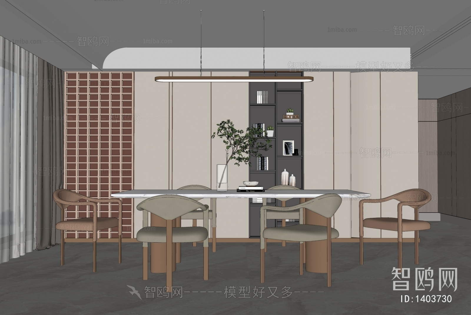 Modern Dining Room