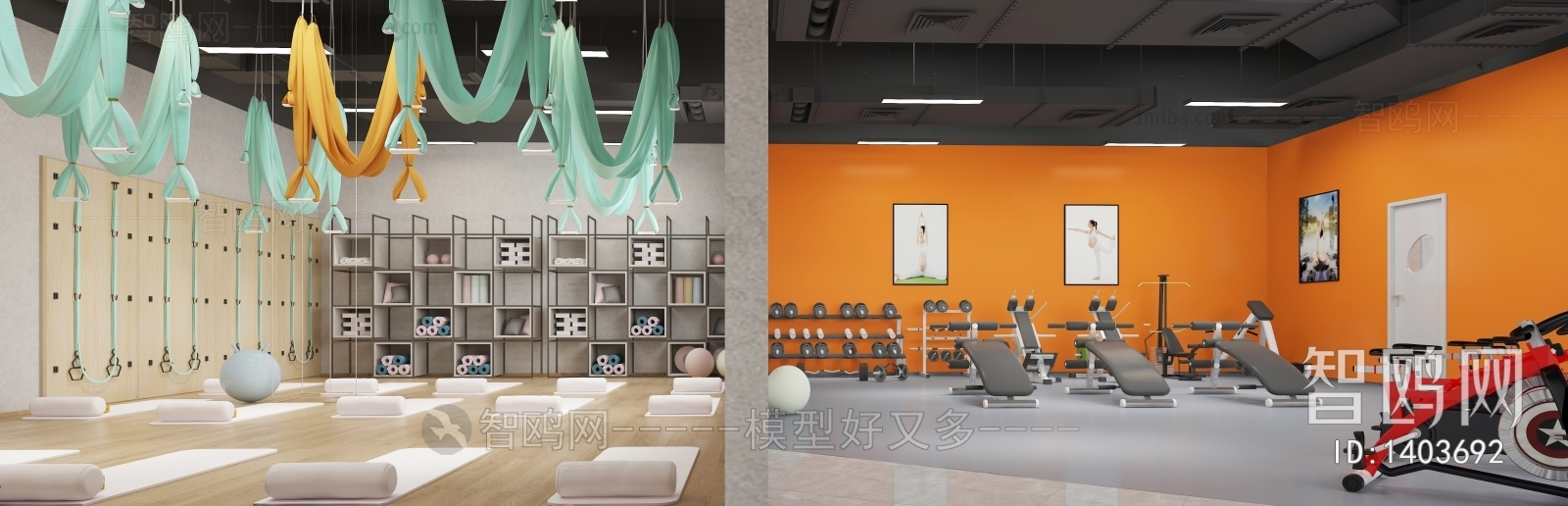 Modern Yoga Room