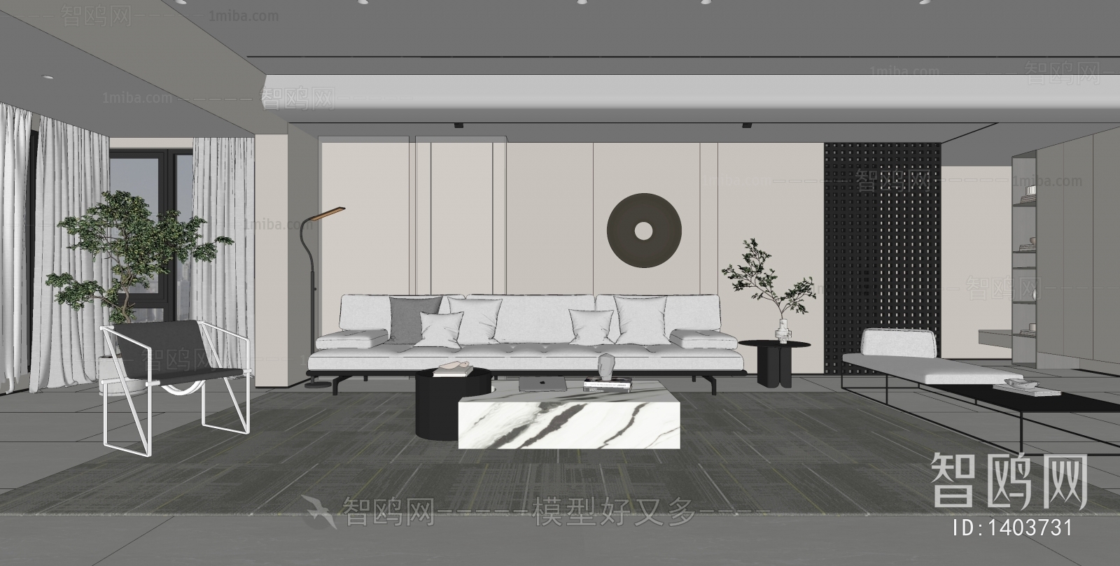 Modern A Living Room