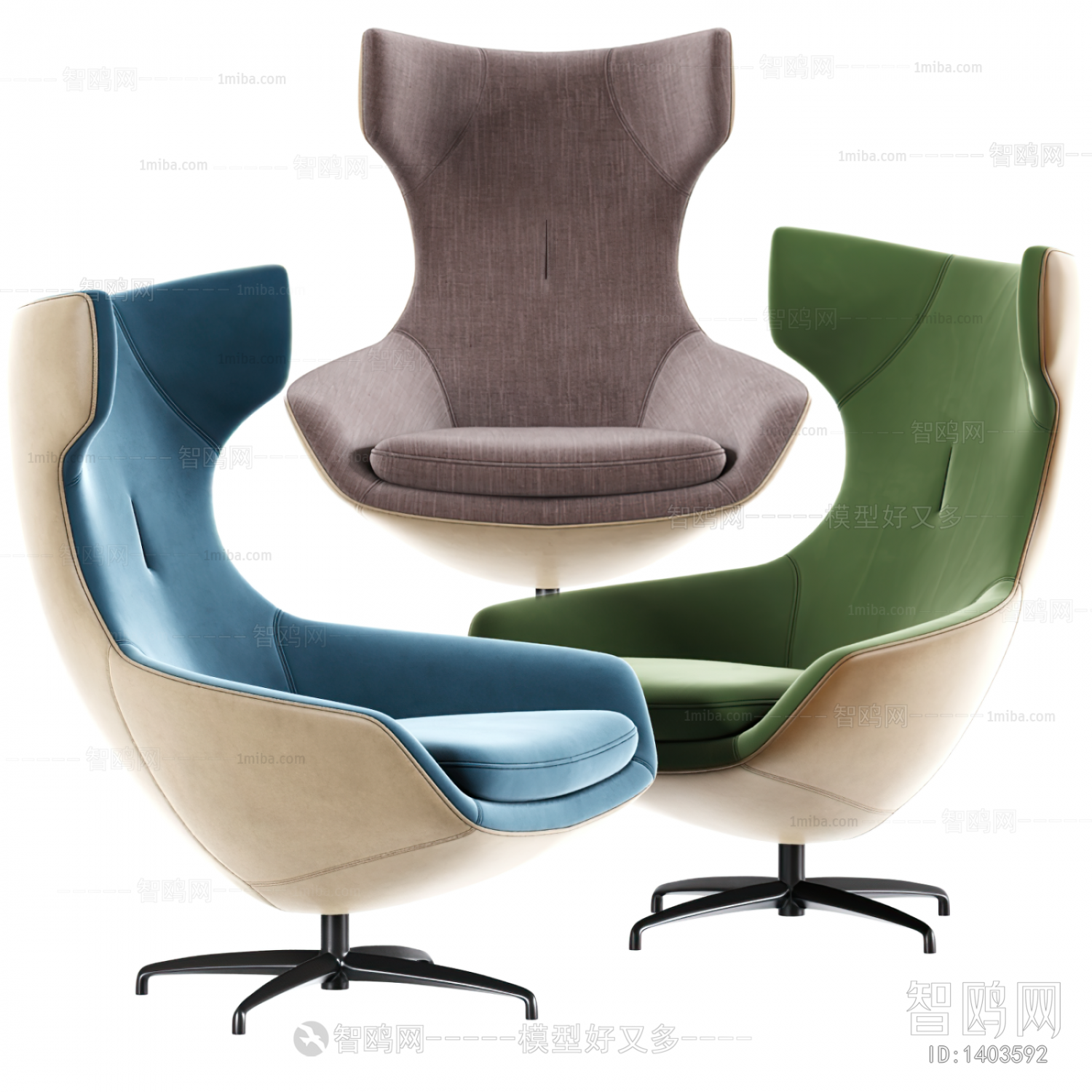 Nordic Style Office Chair