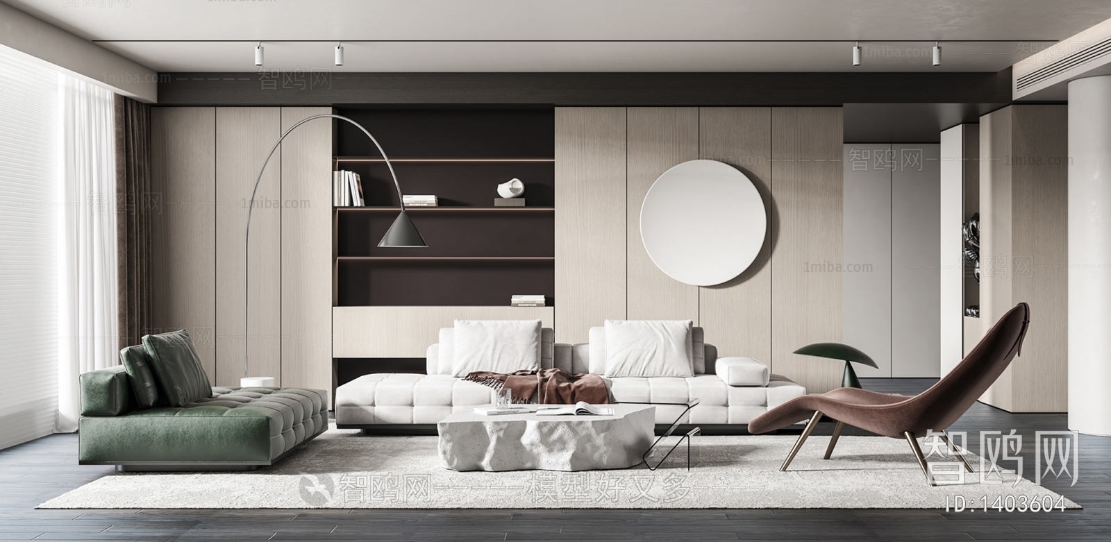 Modern A Living Room