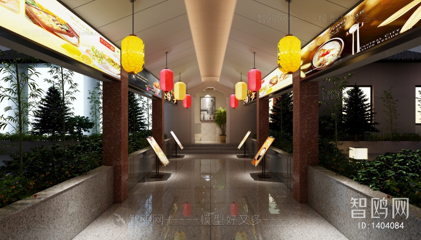 New Chinese Style Catering Space