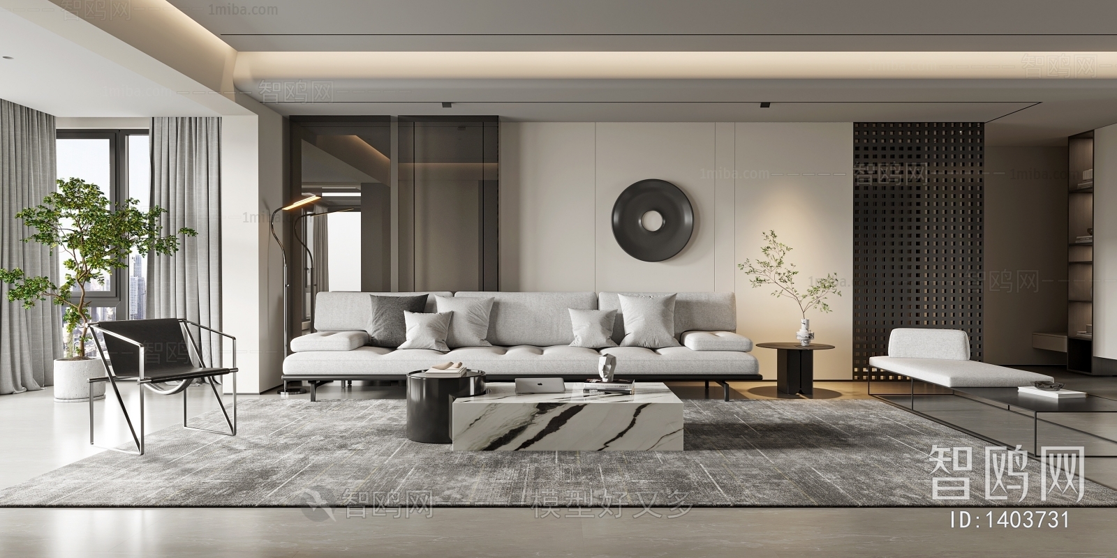 Modern A Living Room