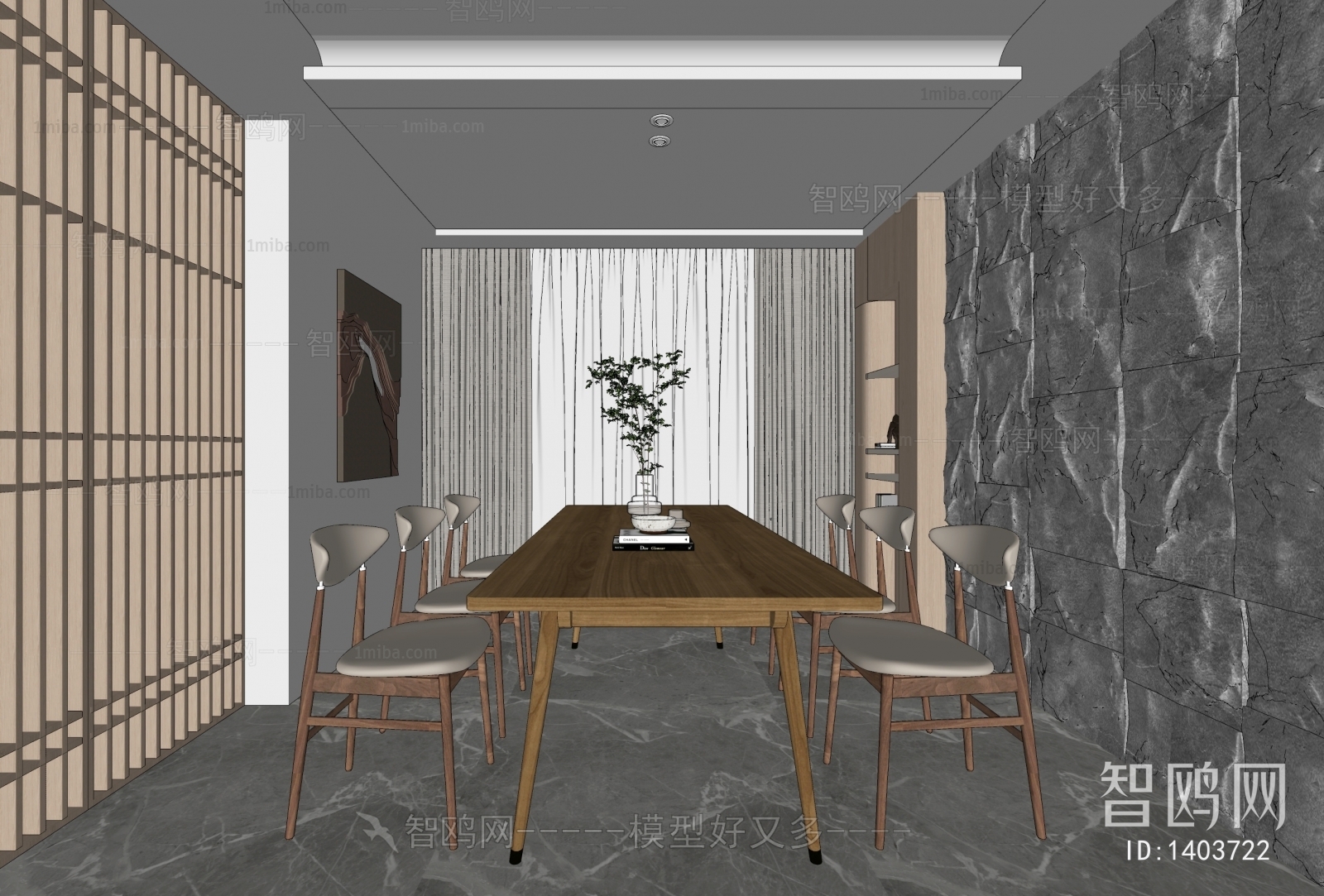 Modern Dining Room