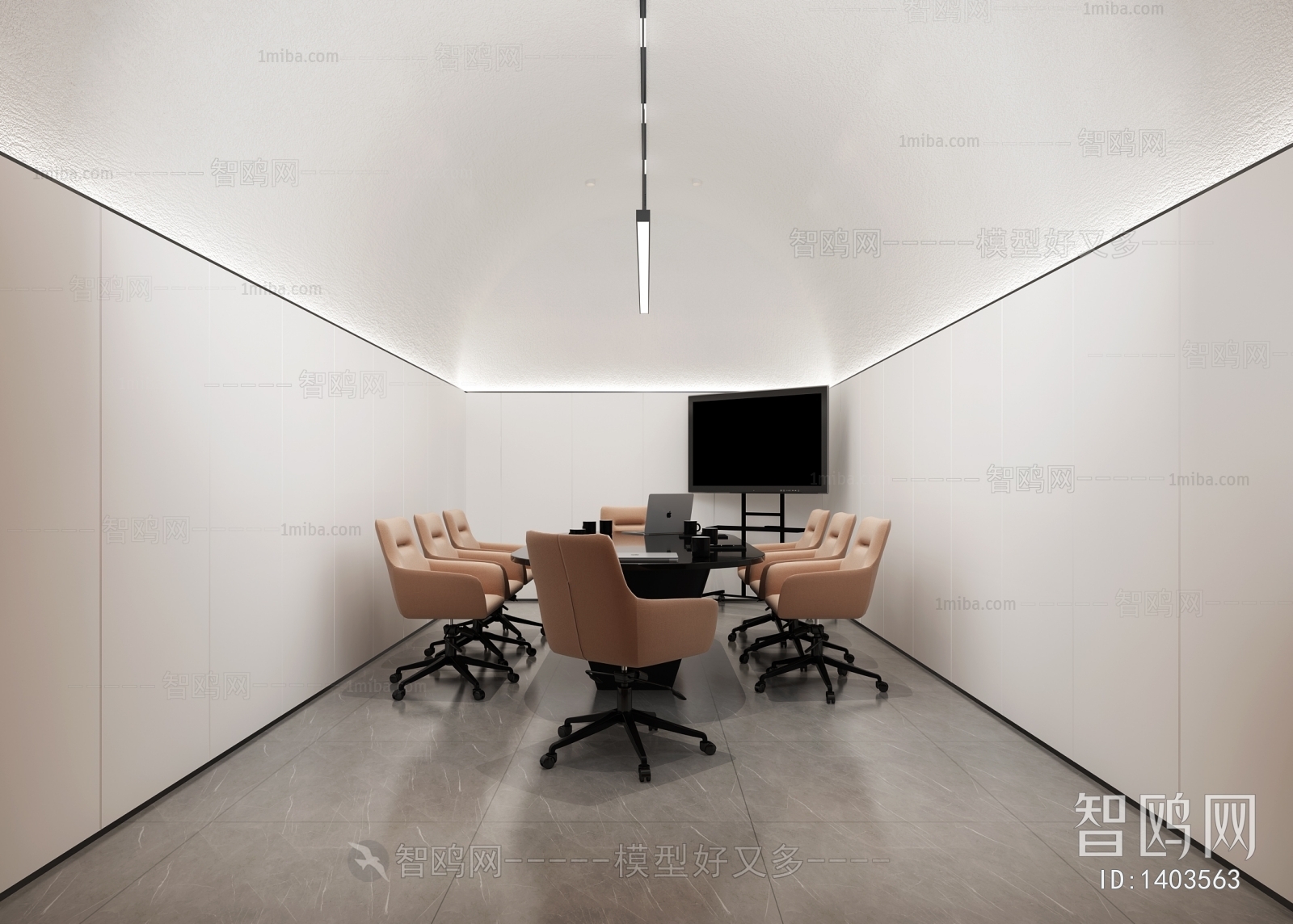 Modern Meeting Room