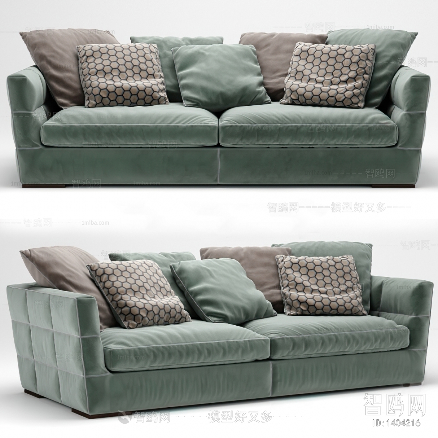 Modern A Sofa For Two