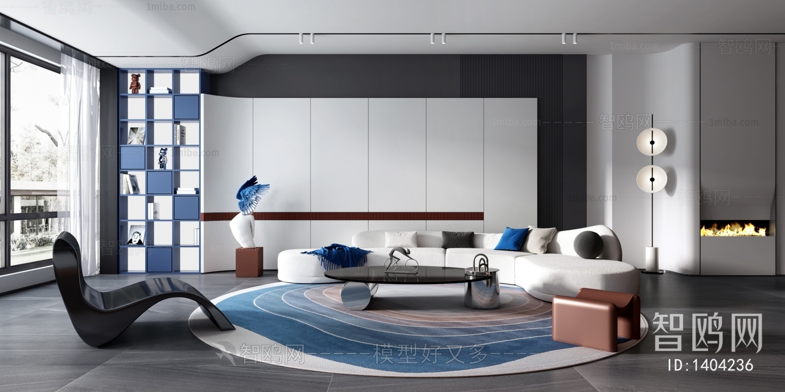 Modern A Living Room