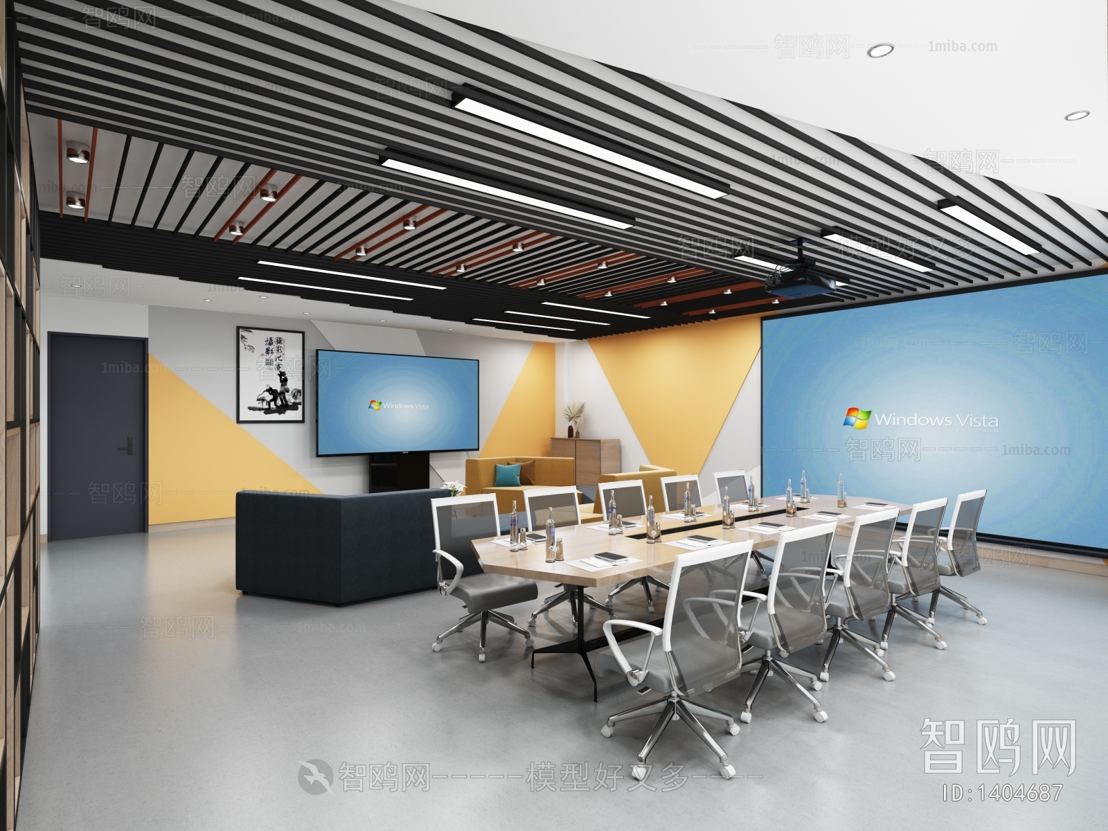 Modern Meeting Room