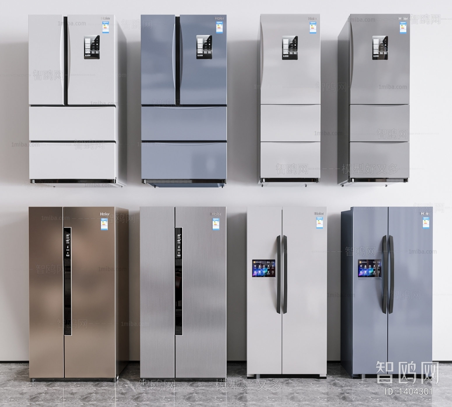 Modern Home Appliance Refrigerator