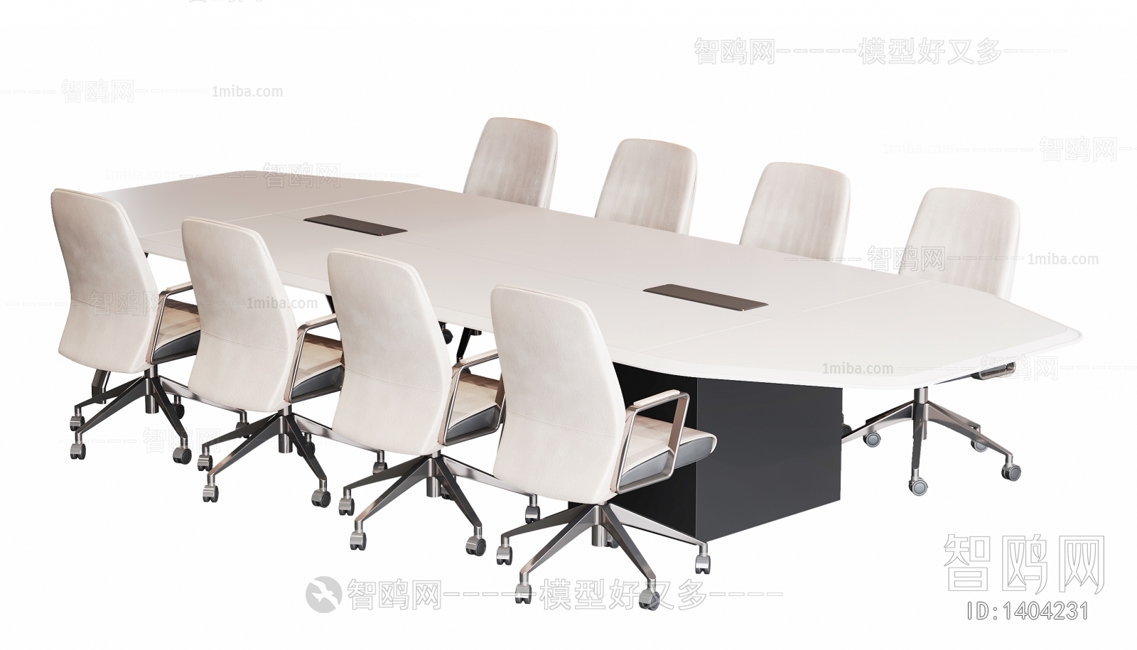 Modern Conference Table