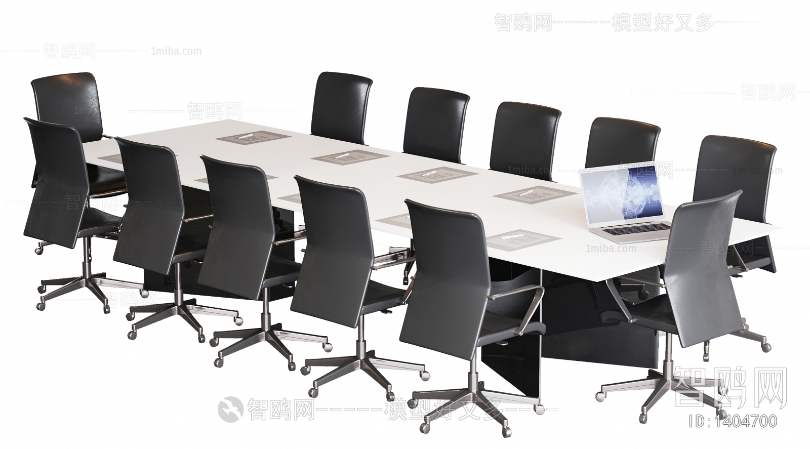 Modern Conference Table