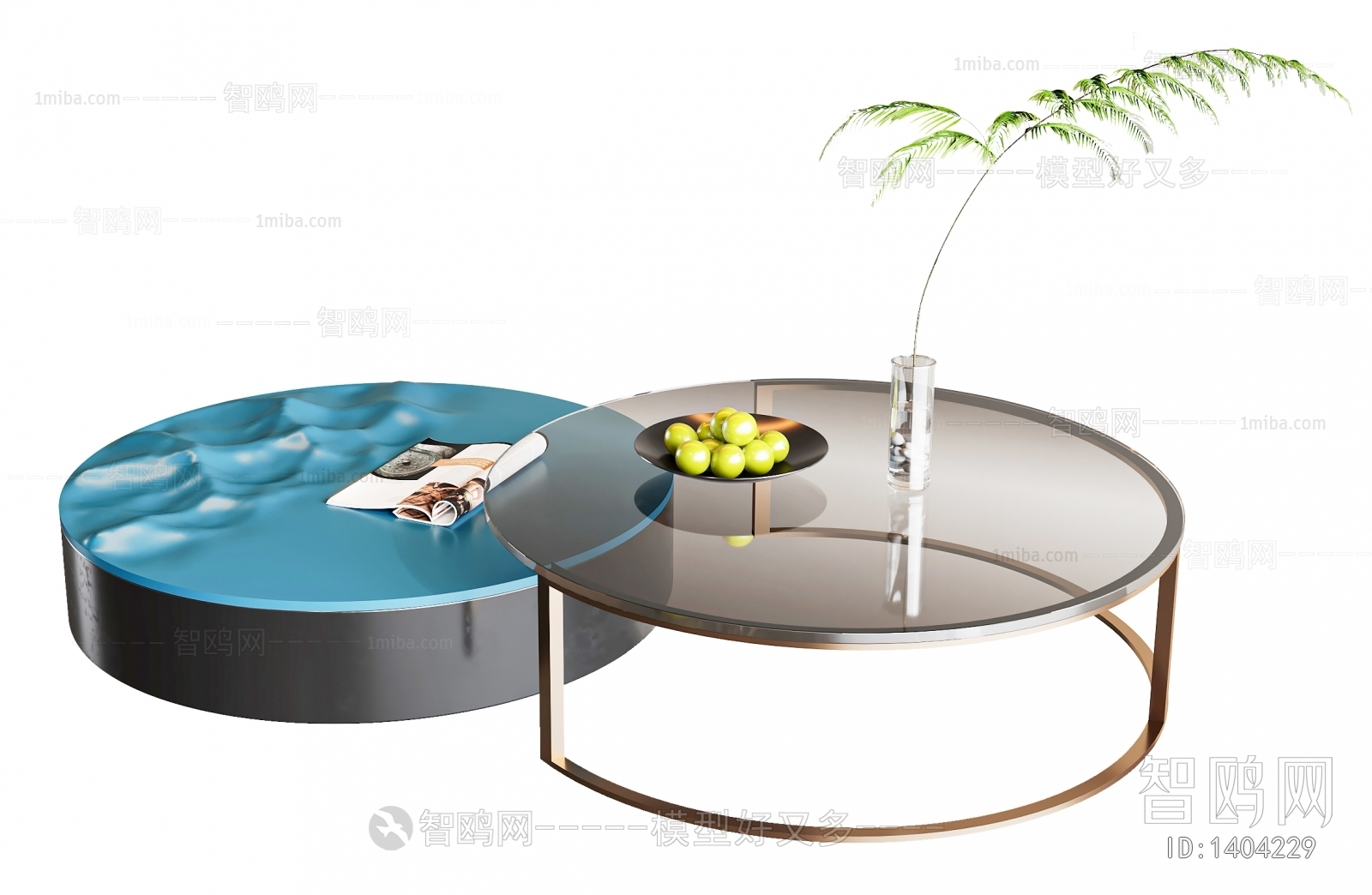 Modern Coffee Table